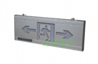 铝面型单面应急疏散指示灯